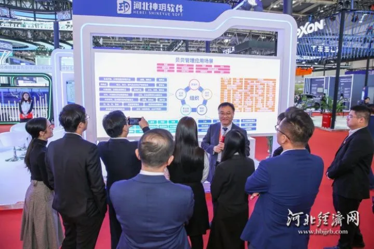 河北软件和信息技术服务业收入首次破千亿